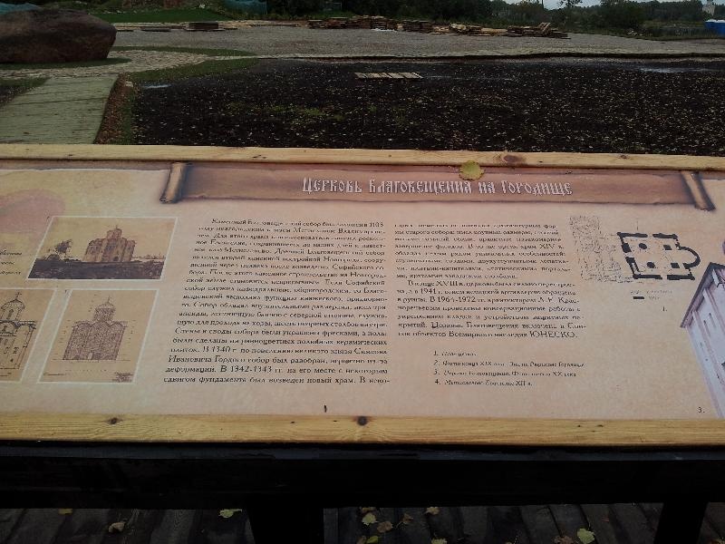 2012-09-24 17.06.20_thumb.jpg